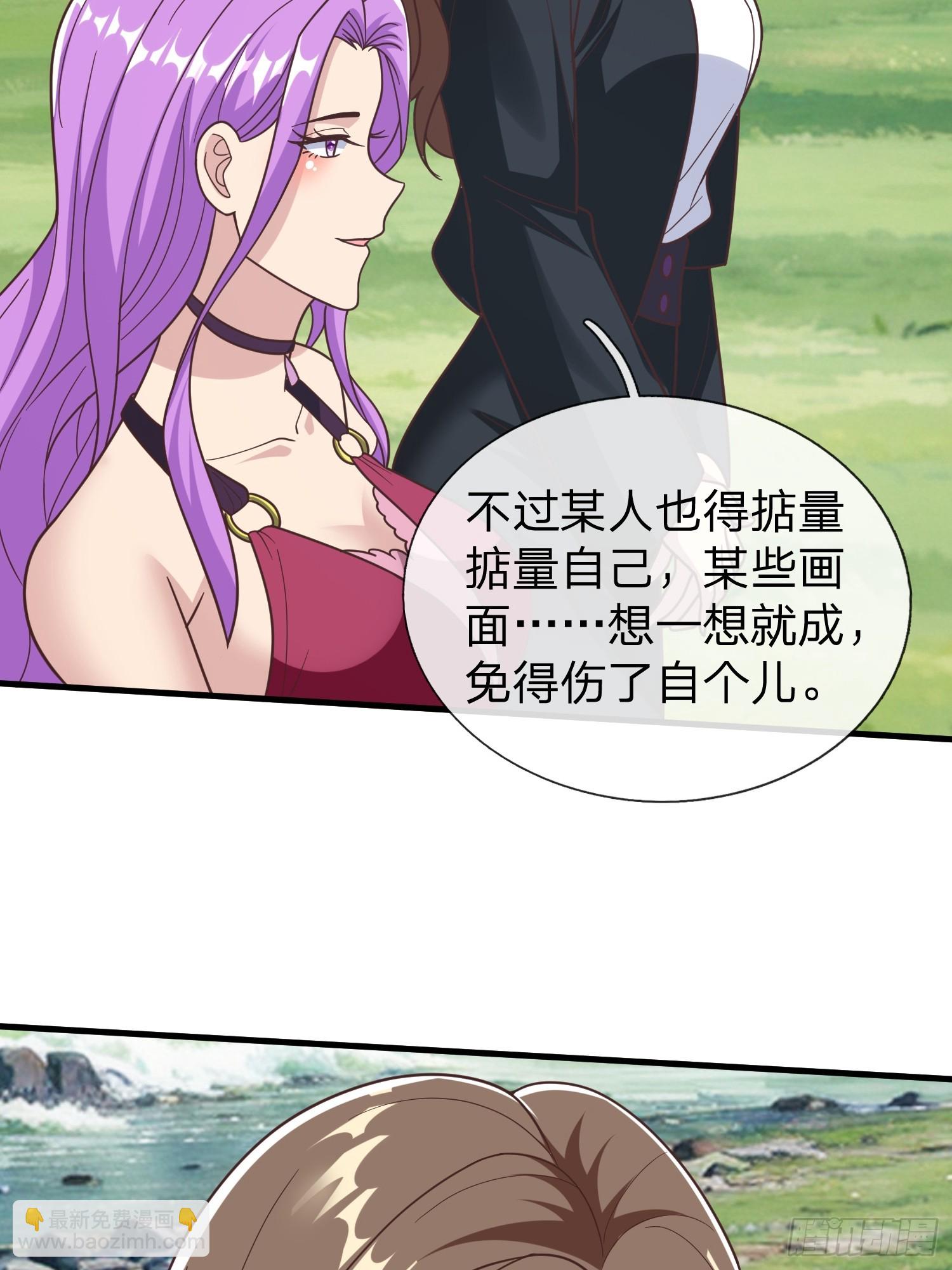 第91话-第91话