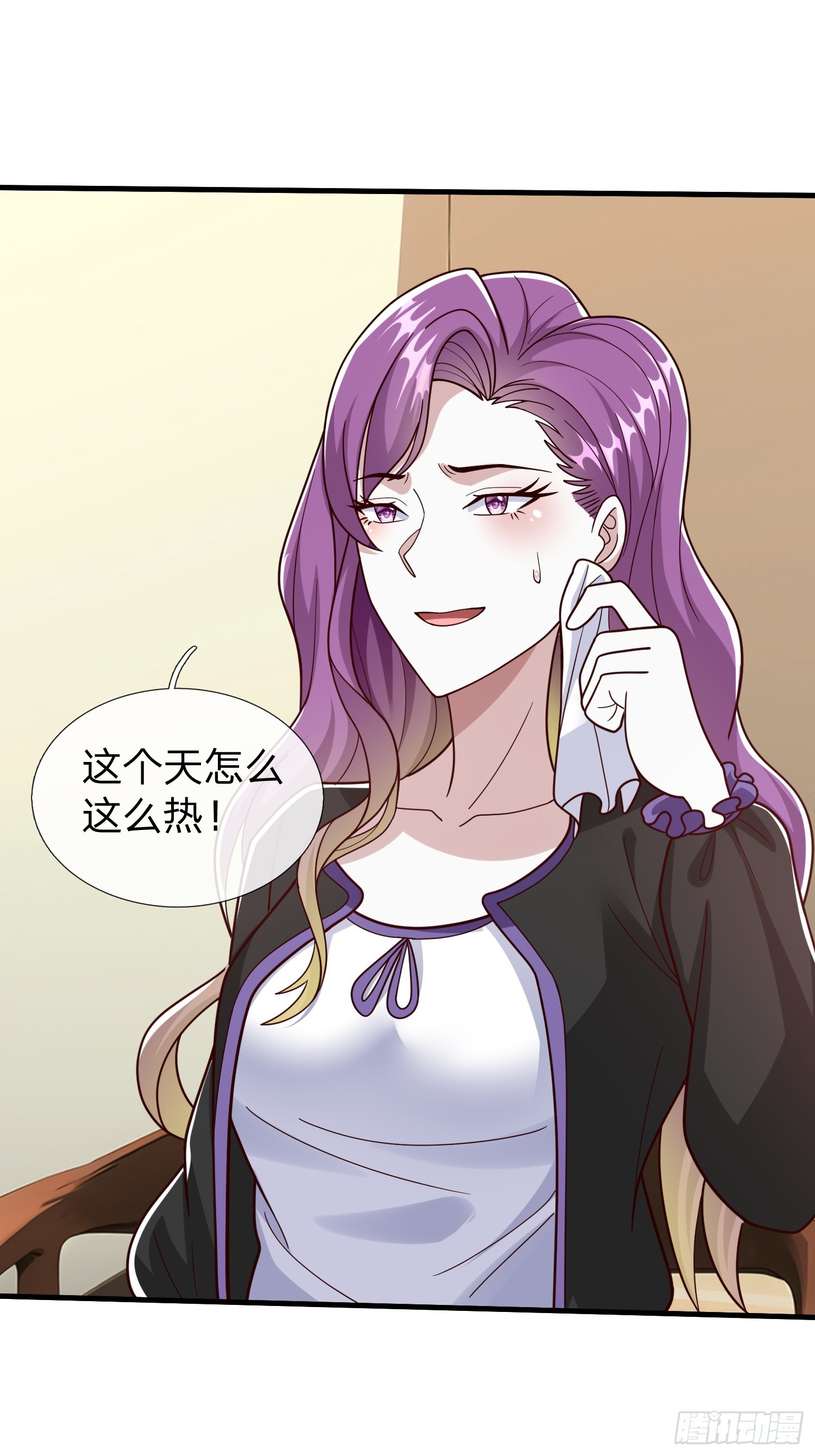 第93话-第93话