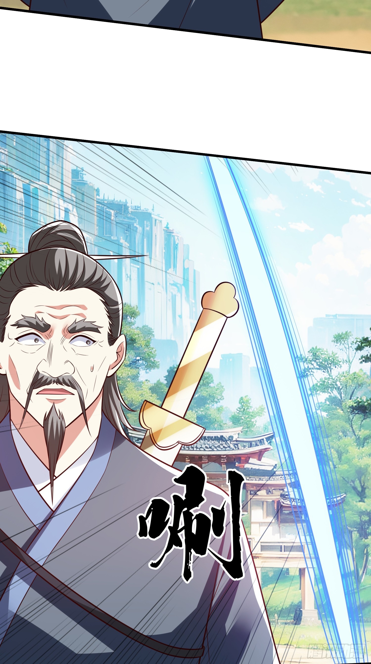 第93话-第93话