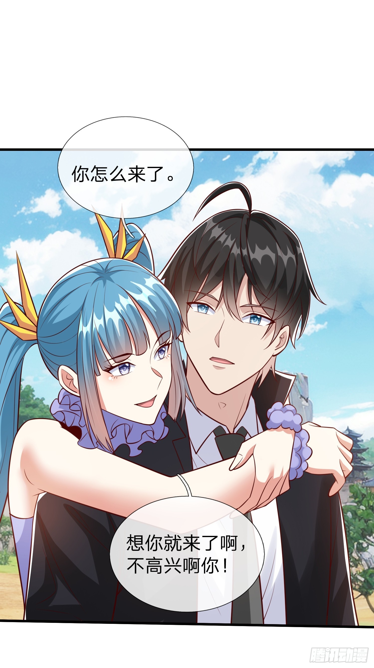 第93话-第93话