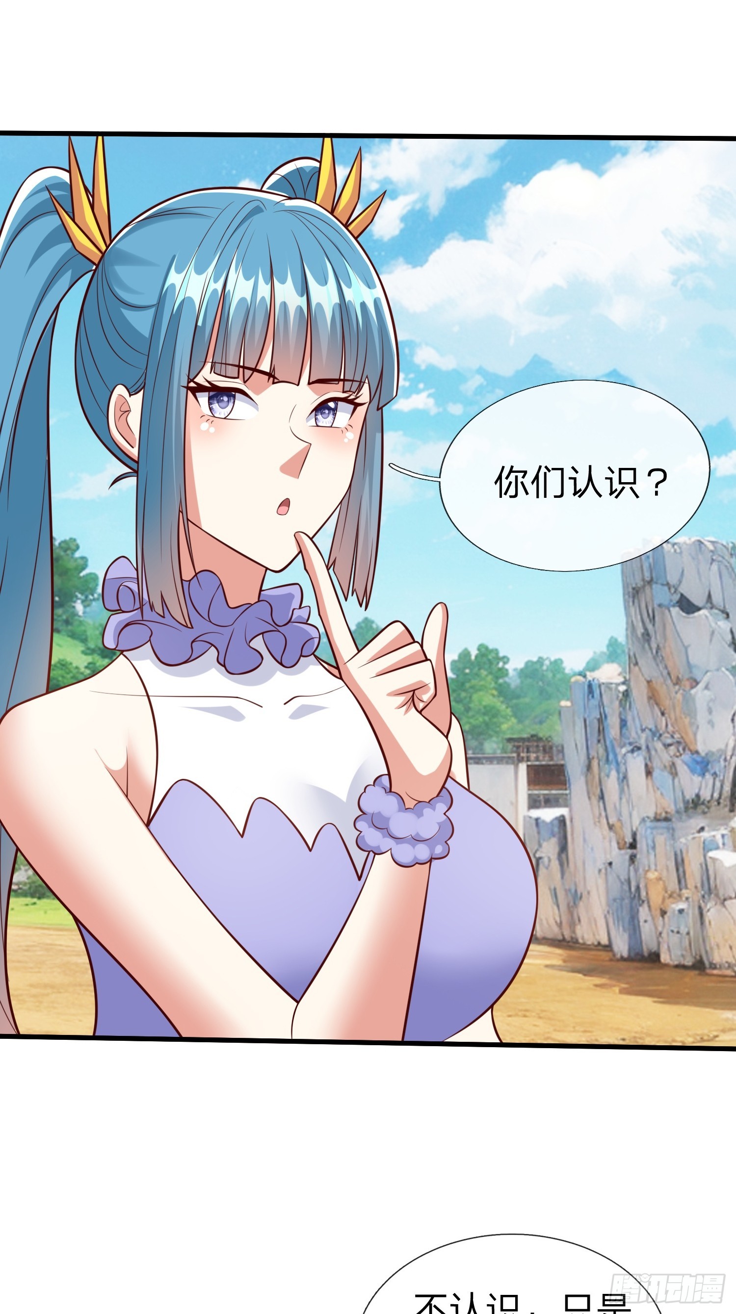 第93话-第93话