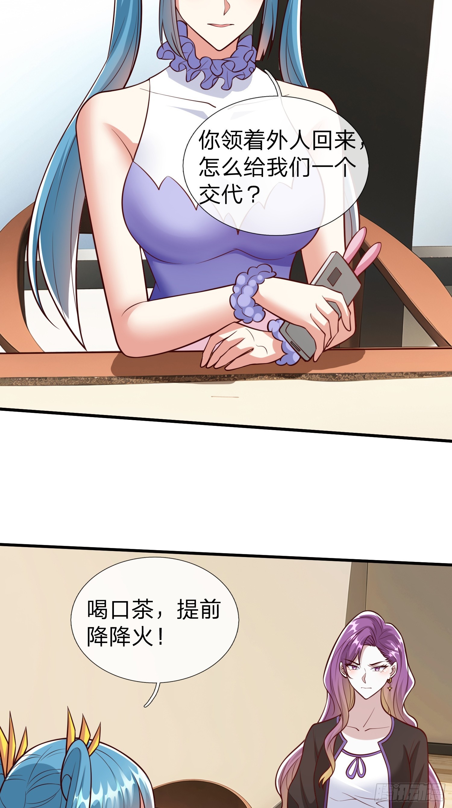 第93话-第93话
