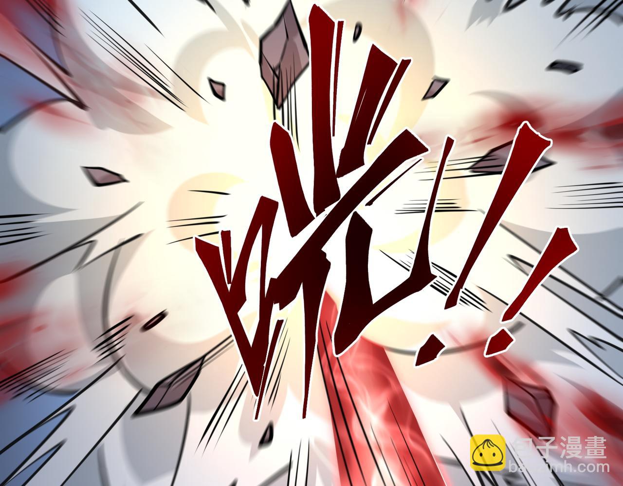 第15话 他不是人！(1/3)-第15话