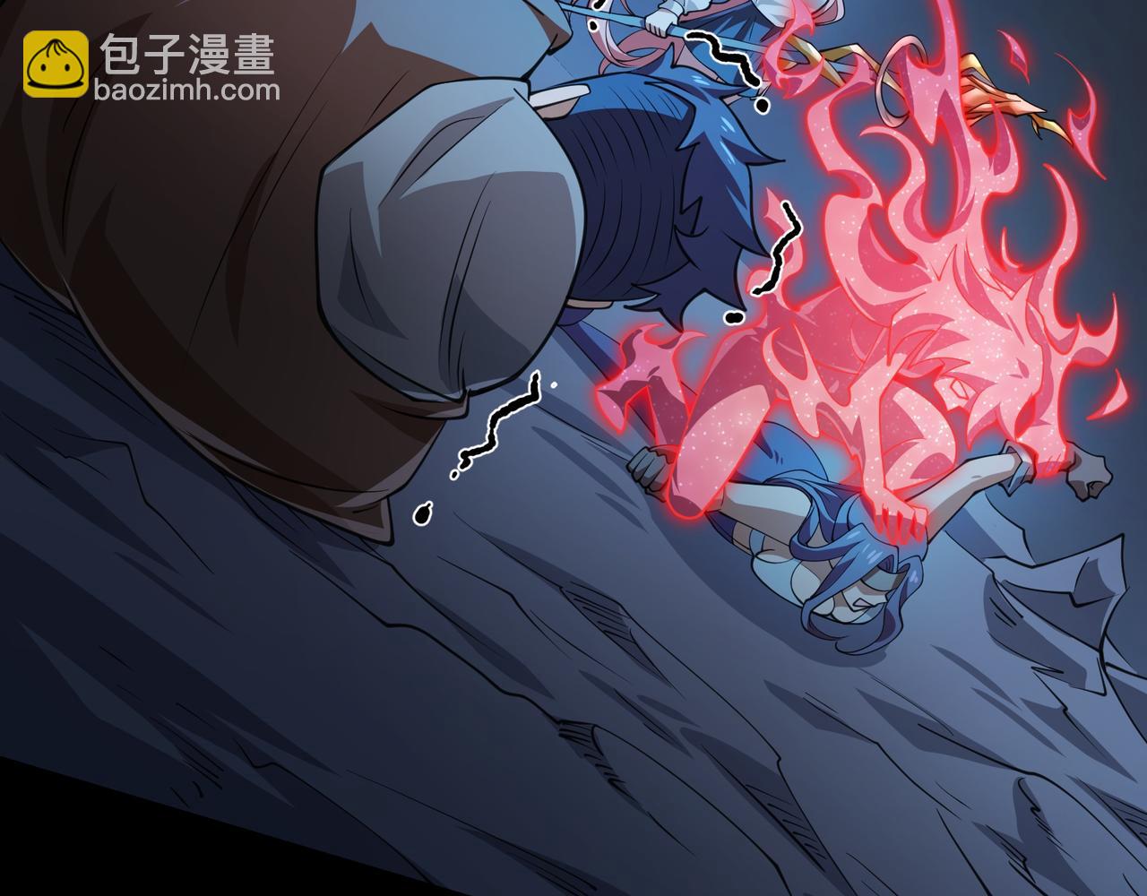 第15话 他不是人！(1/3)-第15话