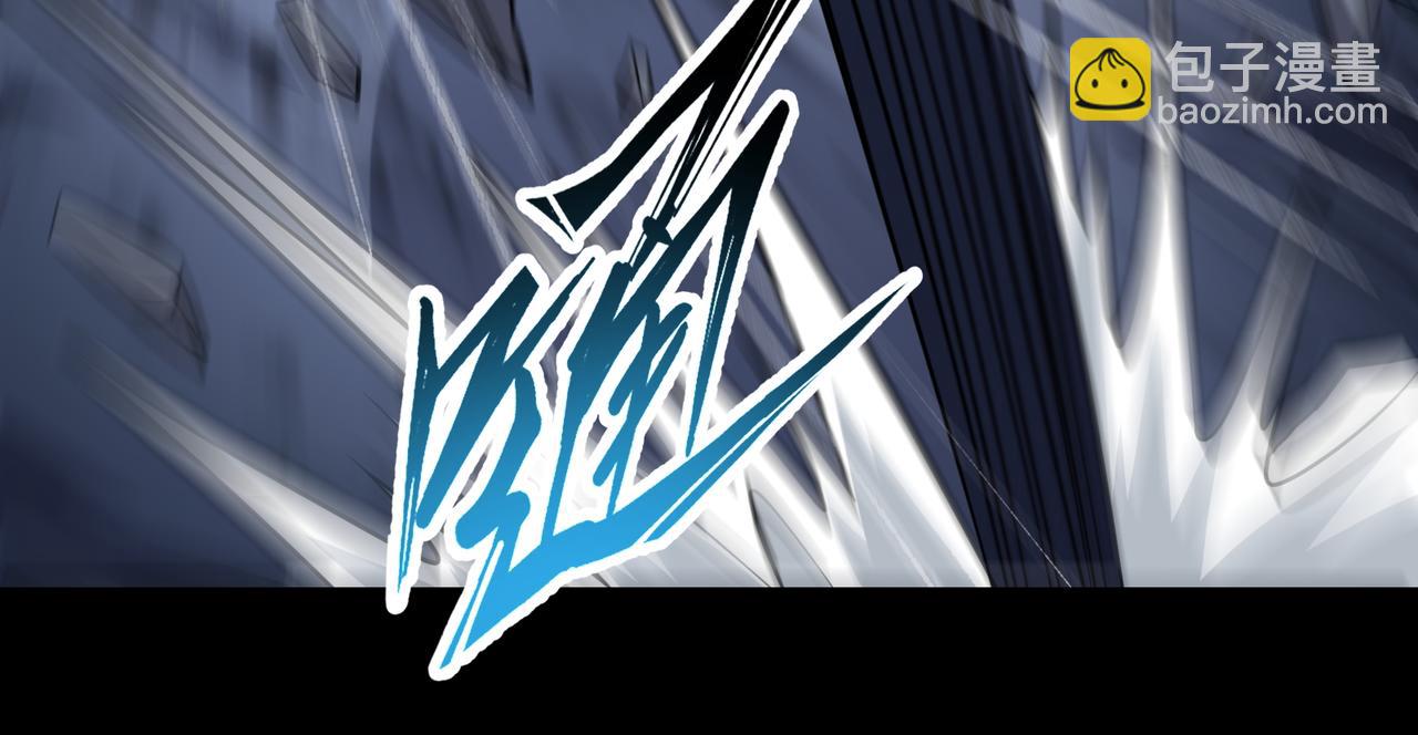 第19话 碧海潮生(1/3)-第19话