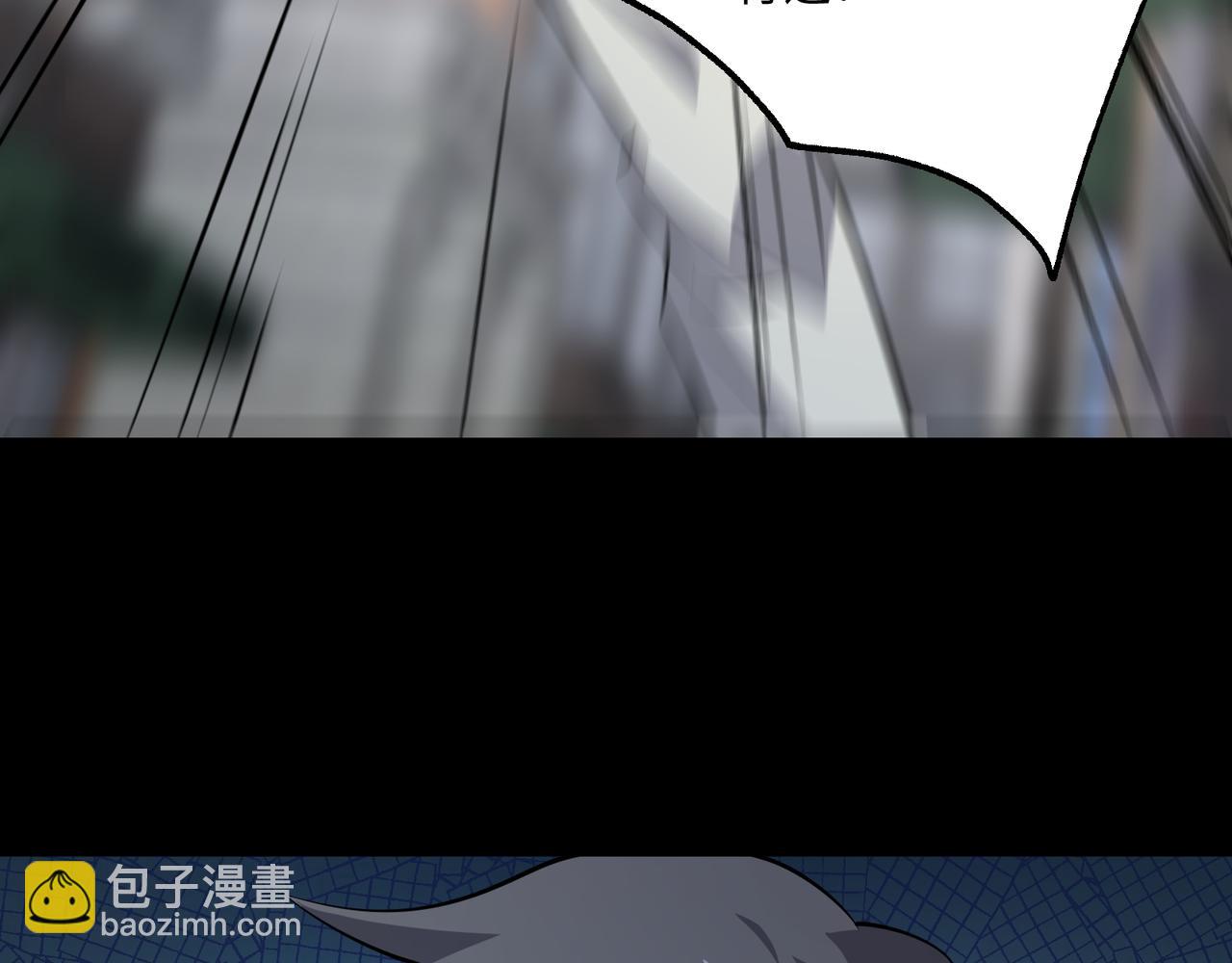 第21话 绝不相信！(1/3)-第21话