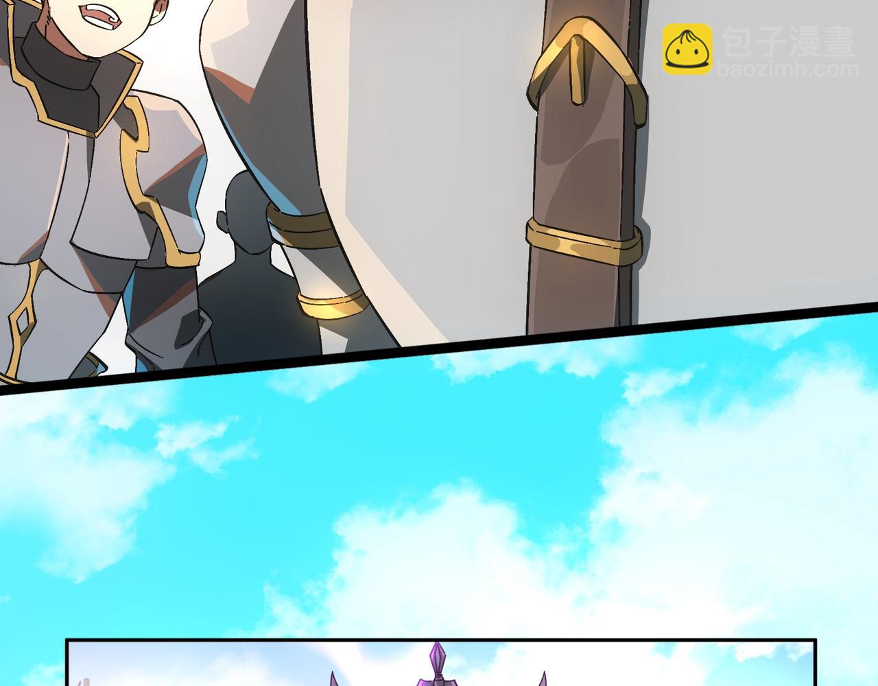 第3话 怒刷经验(1/6)-第3话