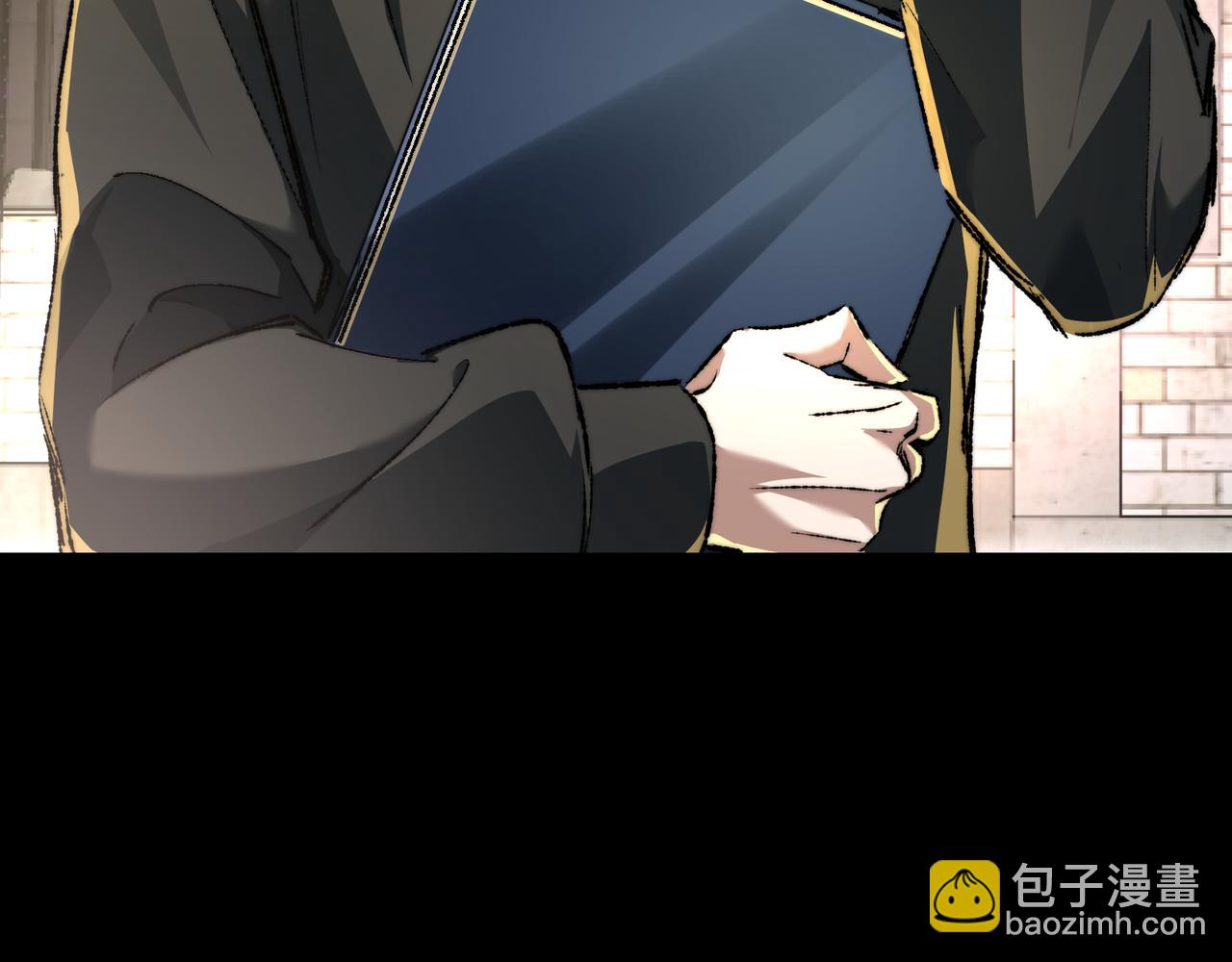 第37话 干掉他(1/3)-第37话
