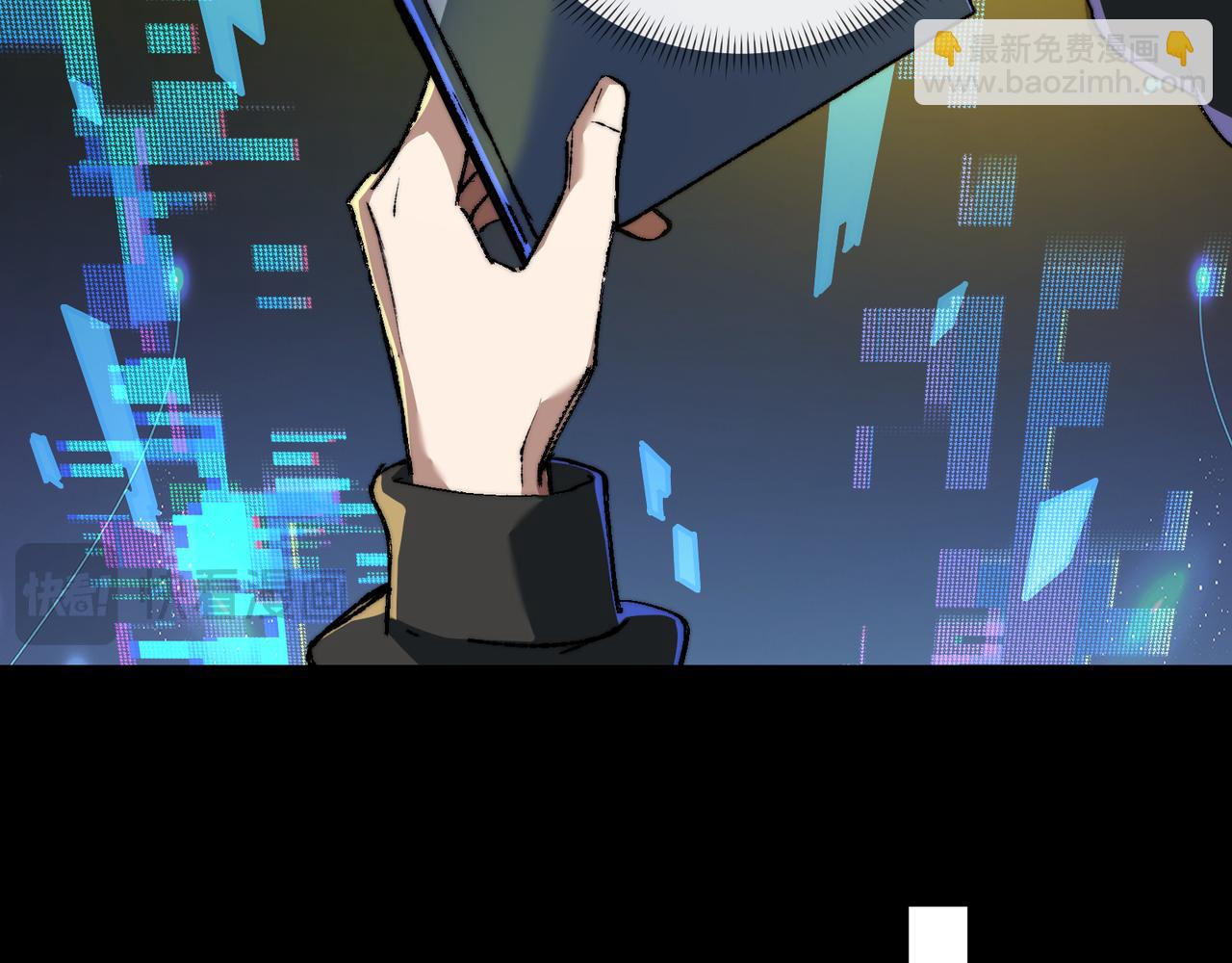 第37话 干掉他(1/3)-第37话
