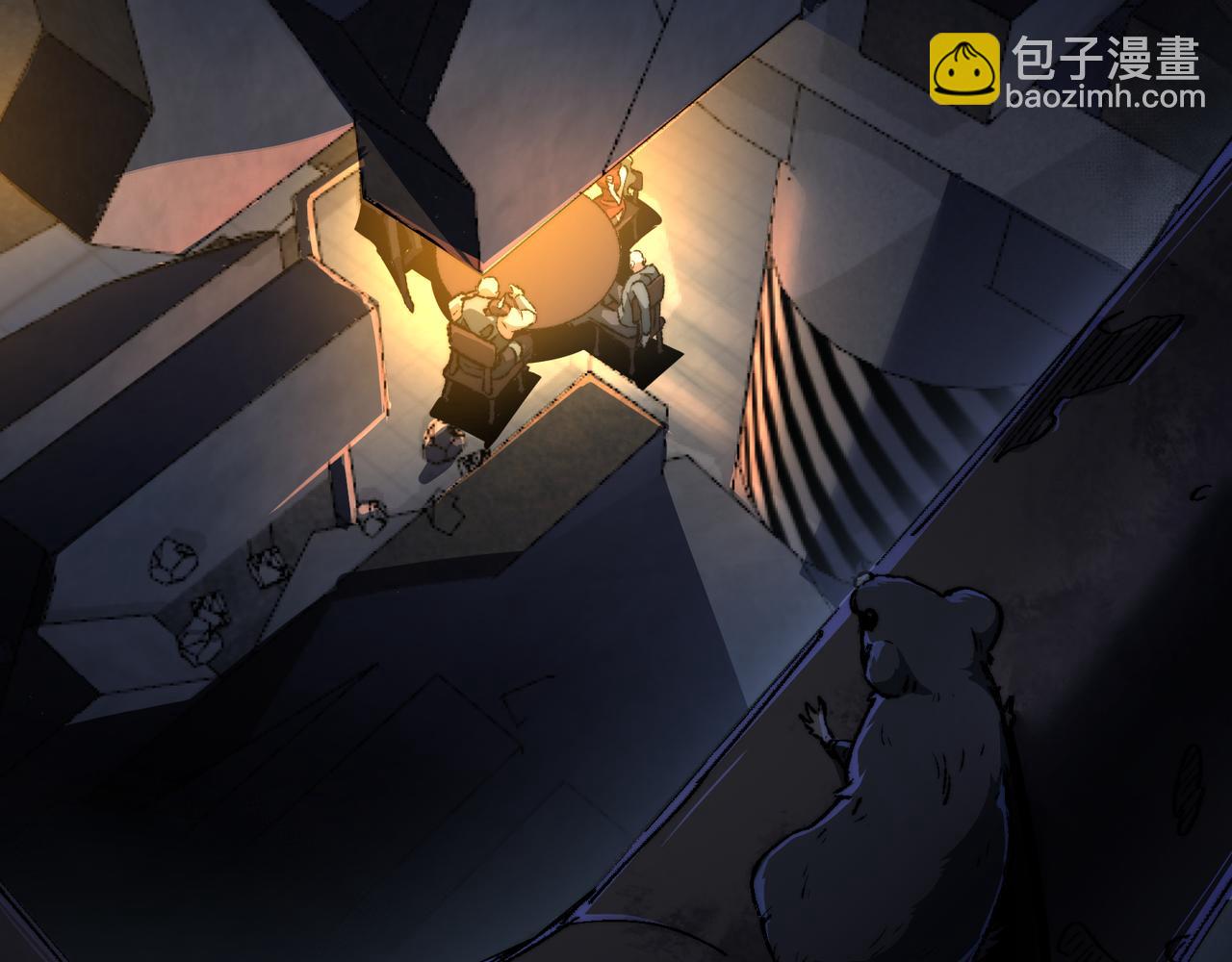 第37话 干掉他(1/3)-第37话