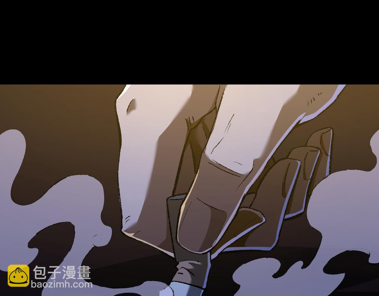第37话 干掉他(1/3)-第37话