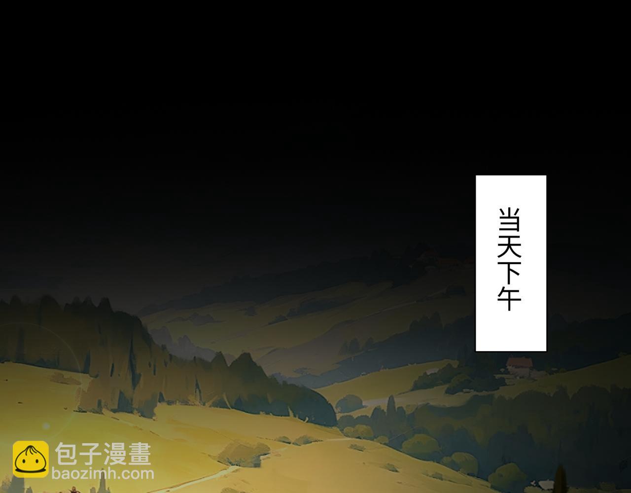 第37话 干掉他(1/3)-第37话