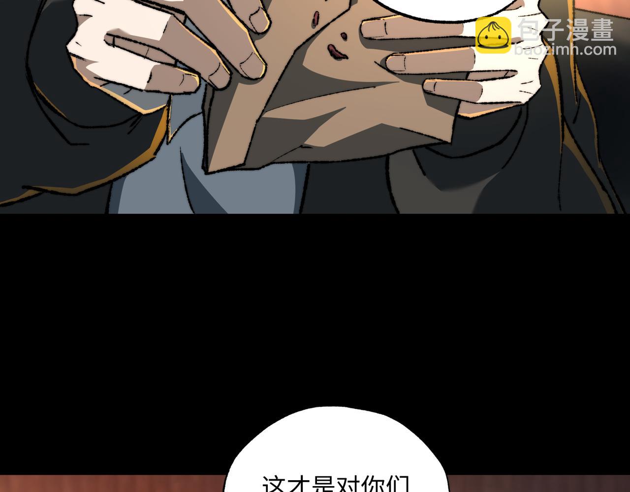 第39话 考试前夕(1/3)-第39话