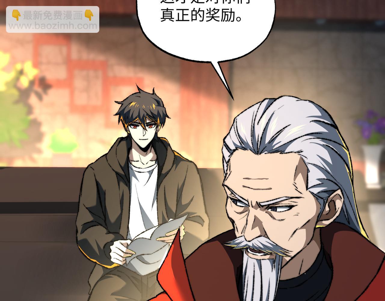 第39话 考试前夕(1/3)-第39话