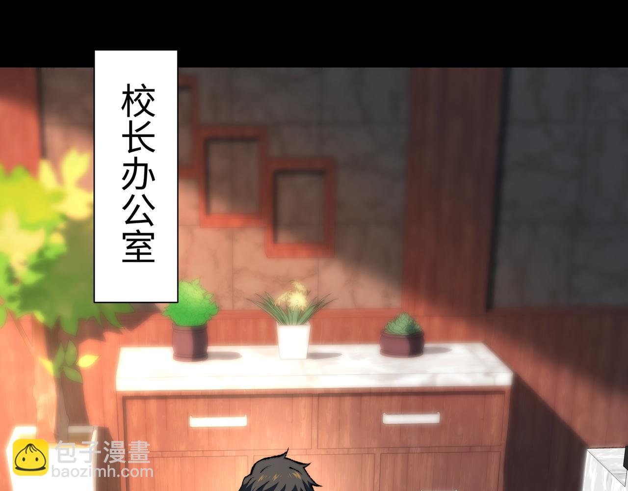 第39话 考试前夕(1/3)-第39话