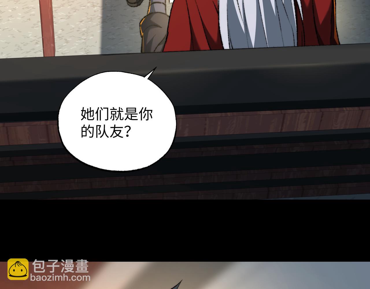 第39话 考试前夕(1/3)-第39话