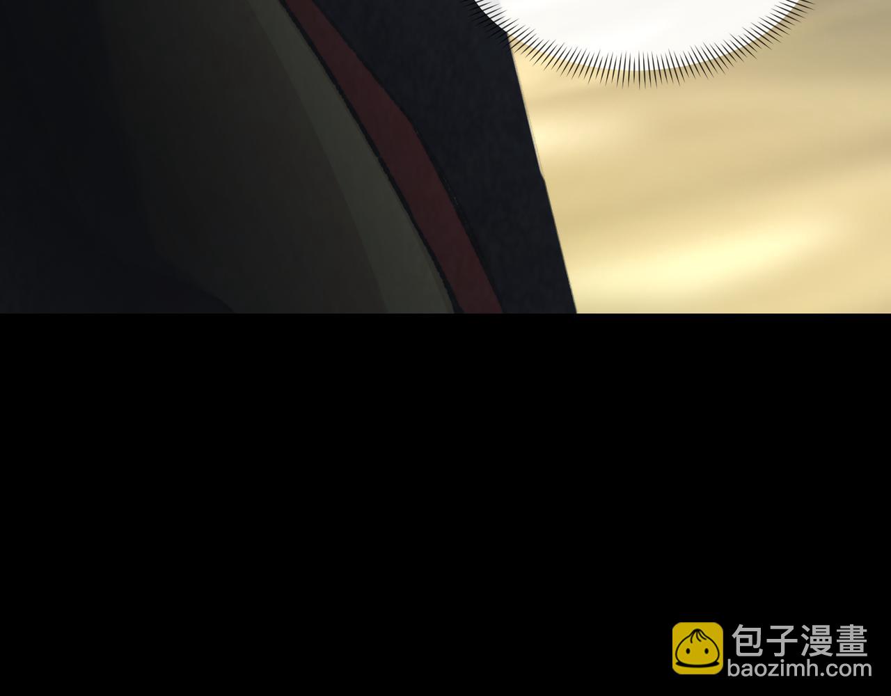 第41话 不太难打(1/3)-第41话