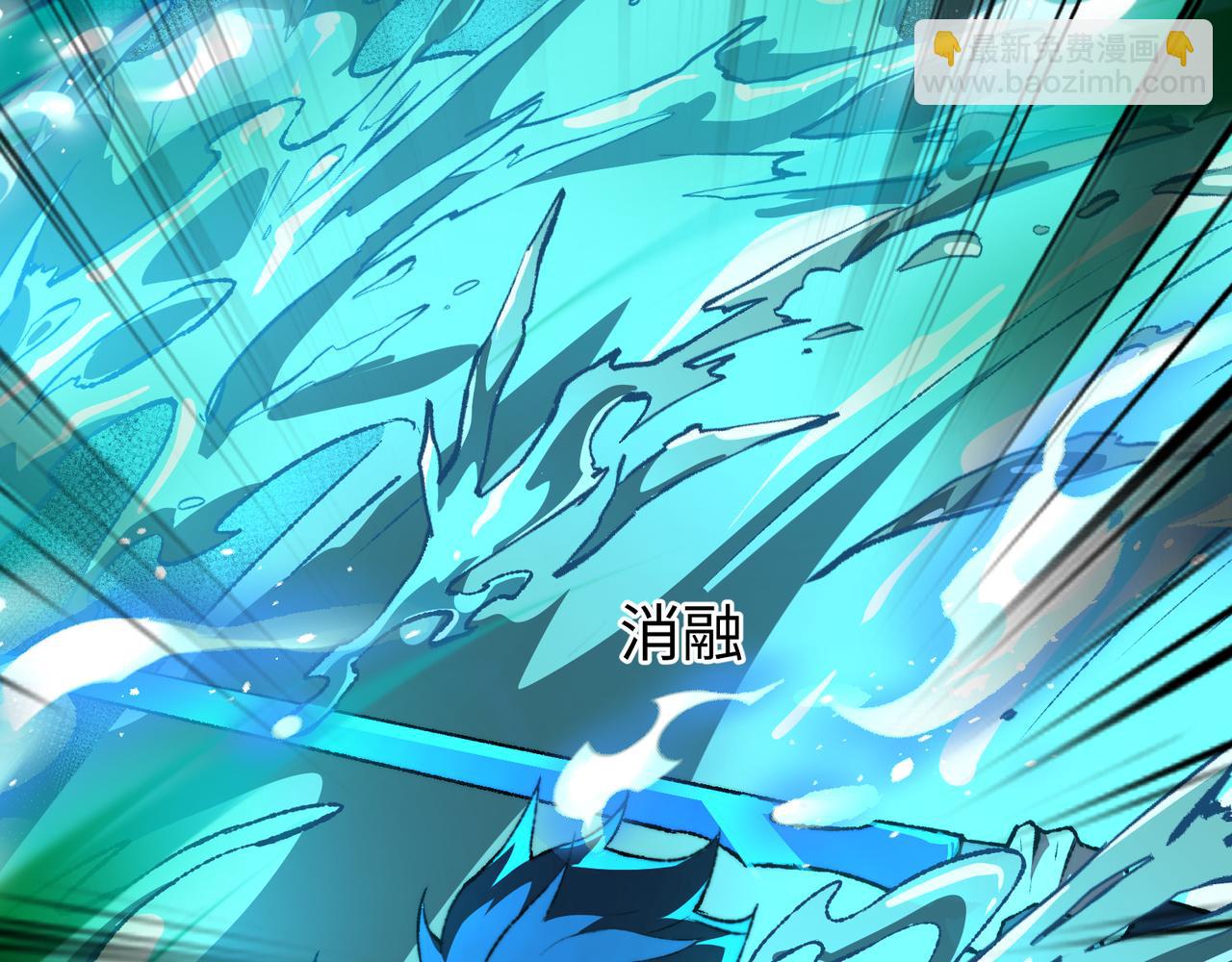 第41话 不太难打(1/3)-第41话