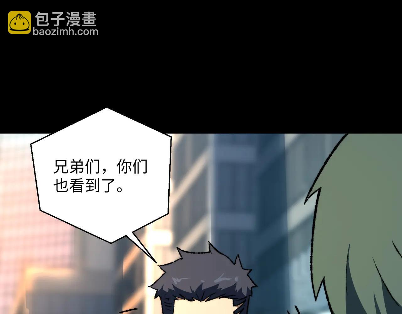 第43话：接二连三(1/3)-第43话