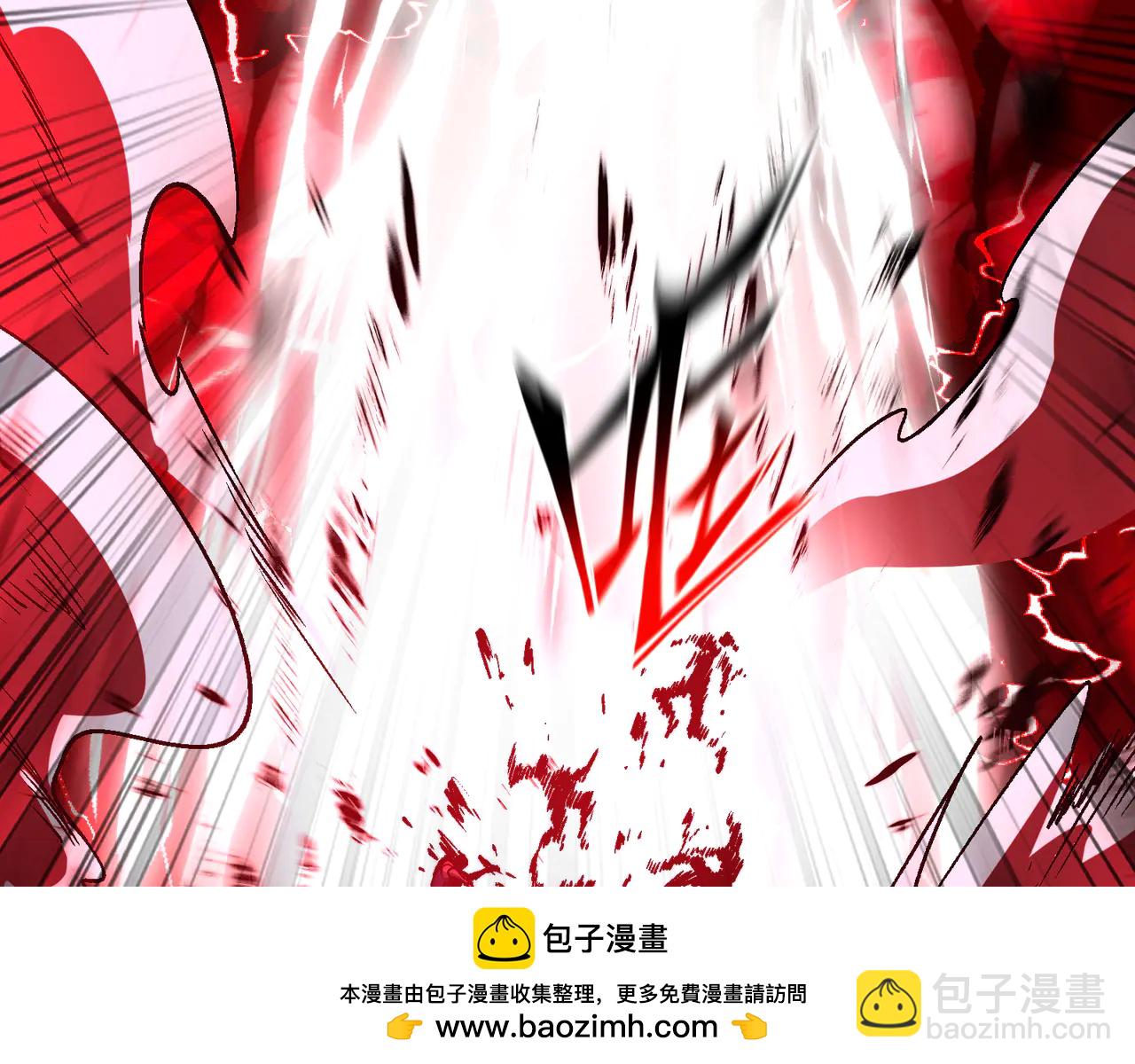 第45话：伤害沸腾(1/3)-第45话