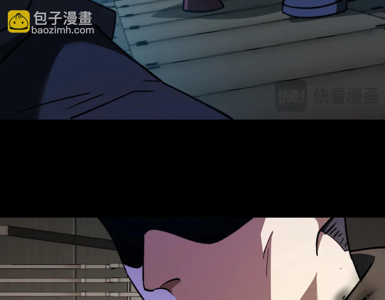 第47话：通关掉落！(1/3)-第47话