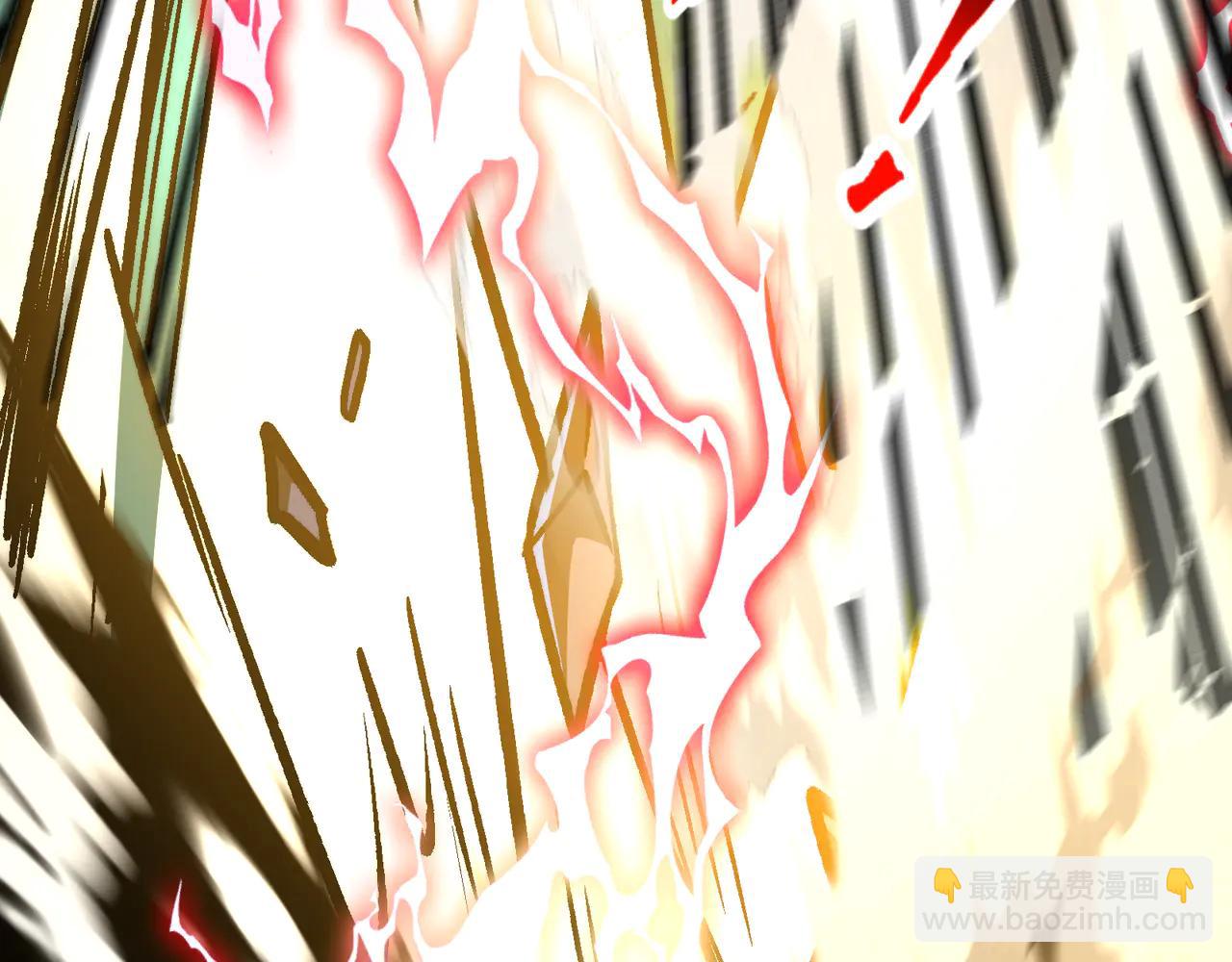 第47话：通关掉落！(1/3)-第47话