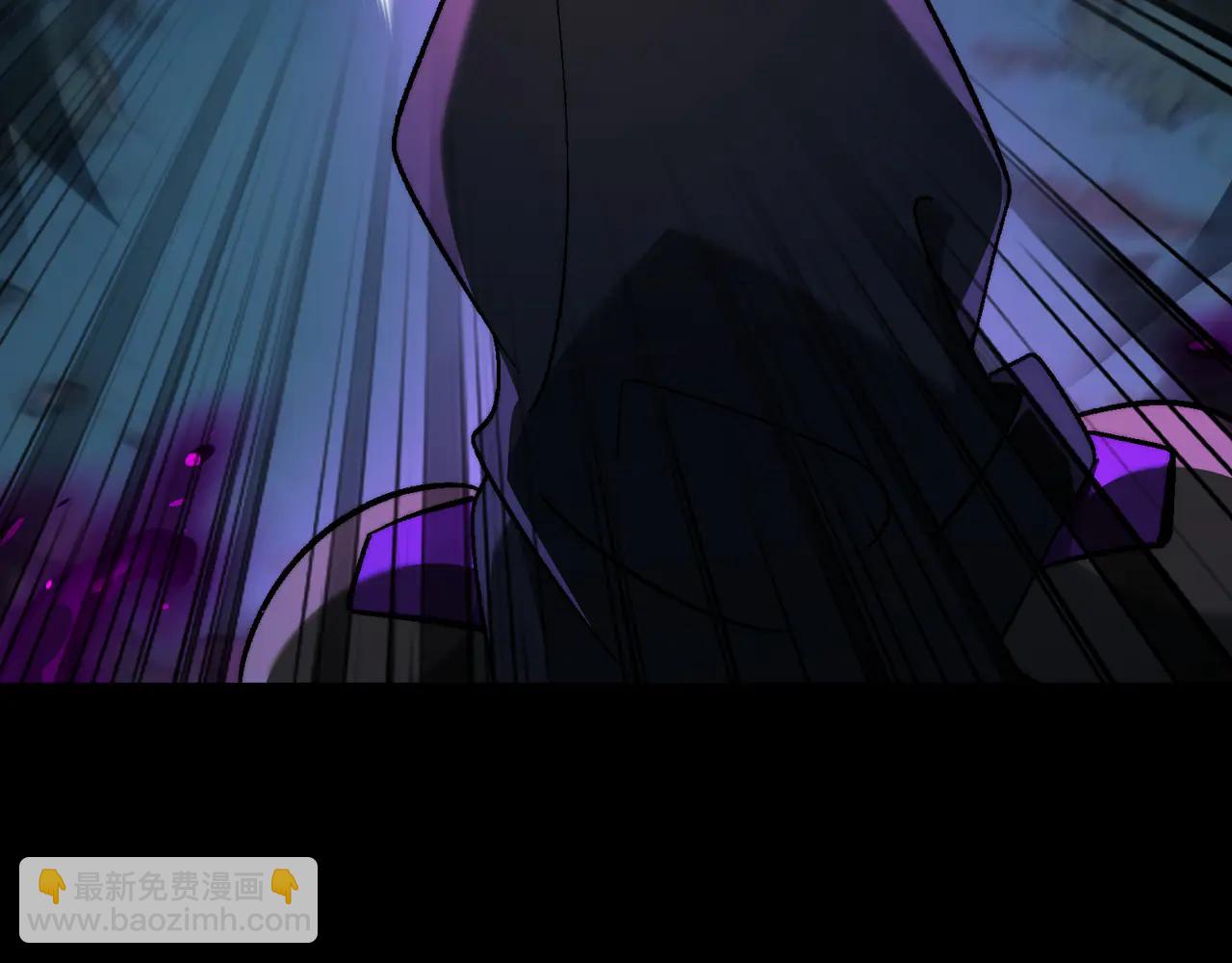 第47话：通关掉落！(1/3)-第47话