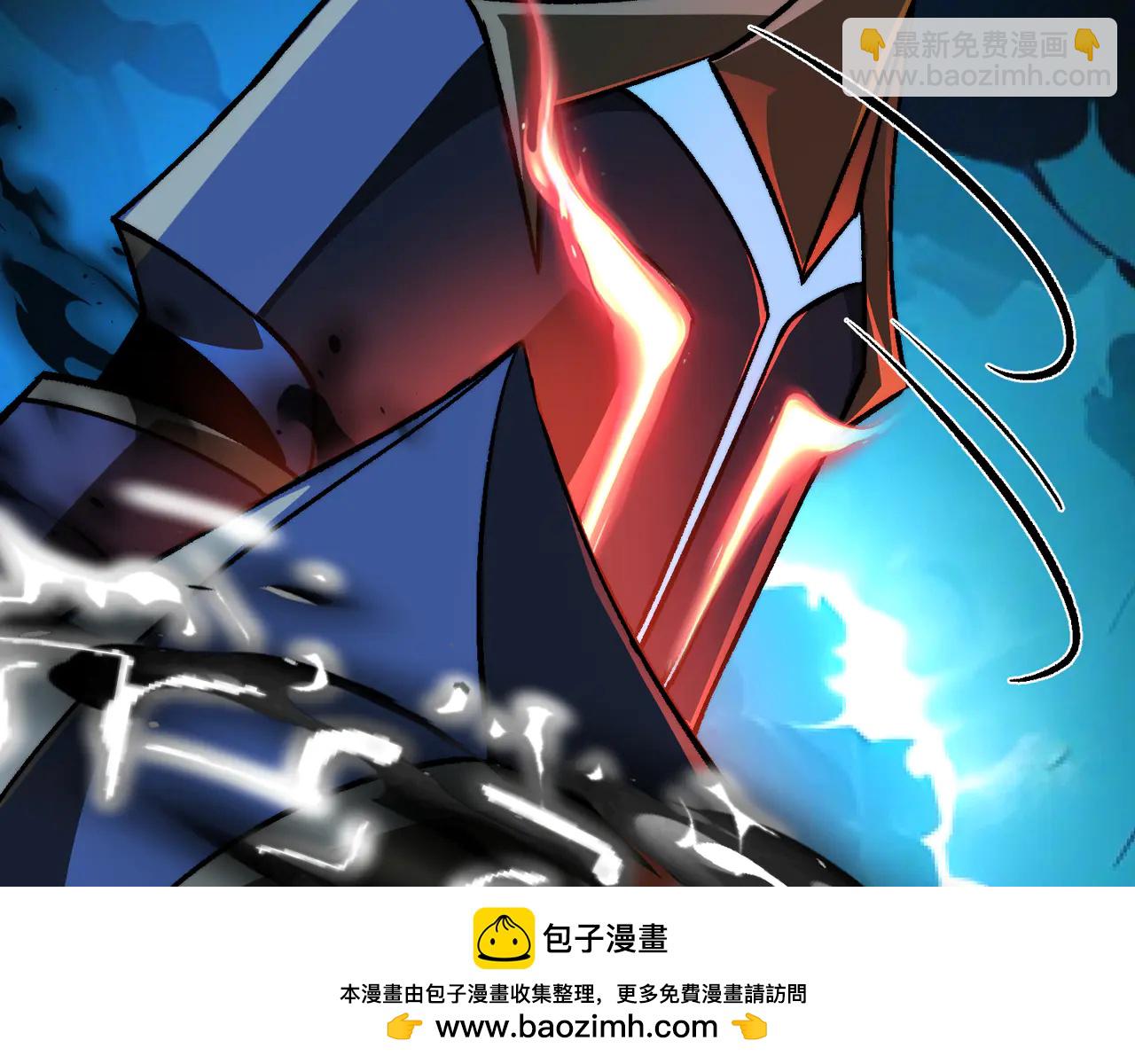 第47话：通关掉落！(1/3)-第47话