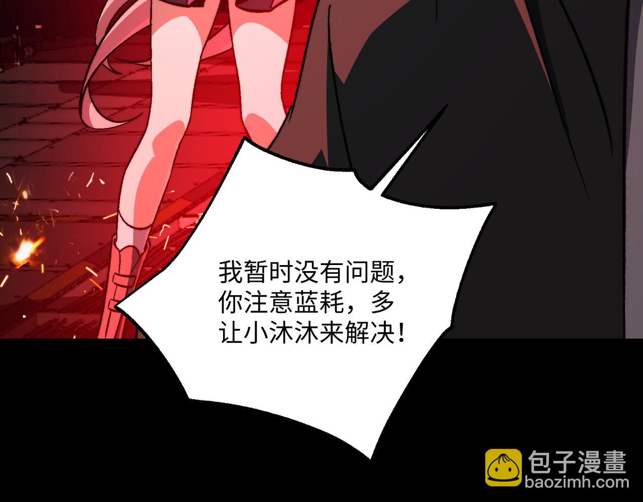 第49话：灵魂连接(1/3)-第49话