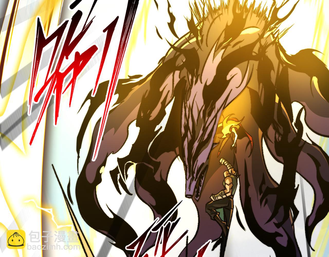 第51话：心魔难渡(1/3)-第51话