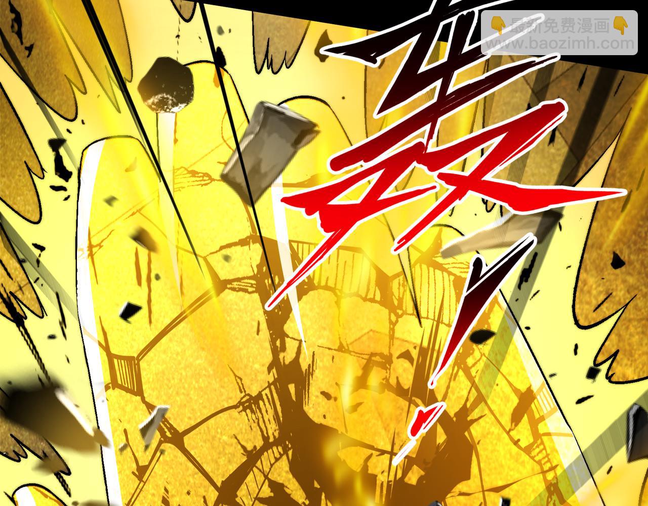 第51话：心魔难渡(1/3)-第51话