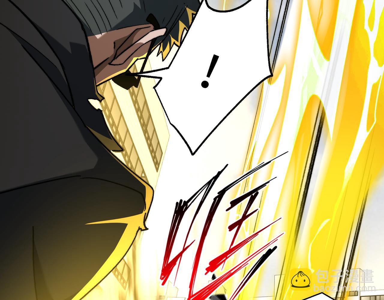第51话：心魔难渡(1/3)-第51话