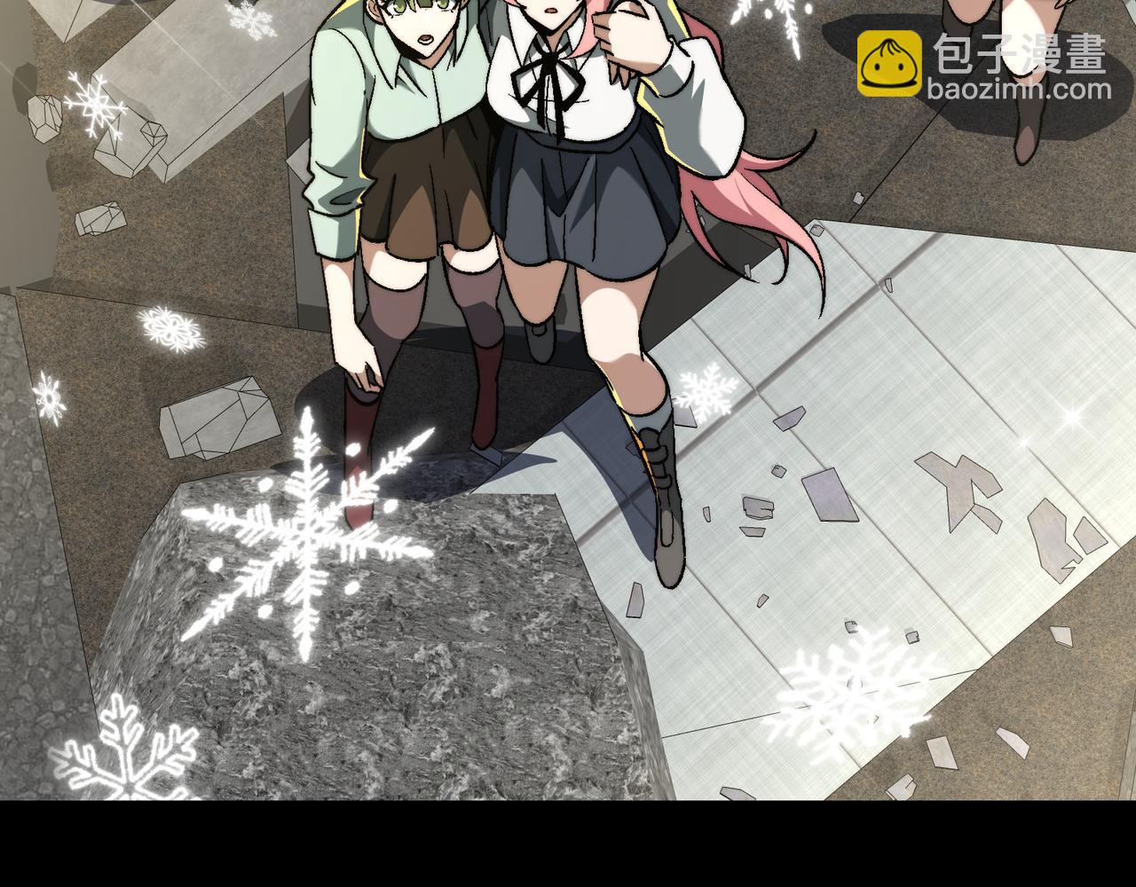 第53话：未定风波(1/3)-第53话