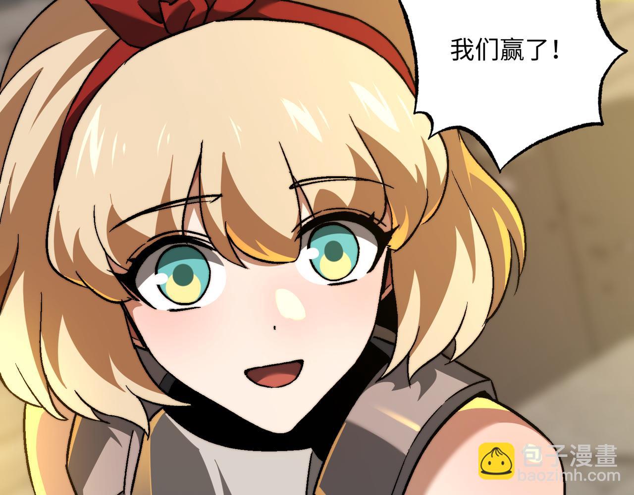 第53话：未定风波(1/3)-第53话