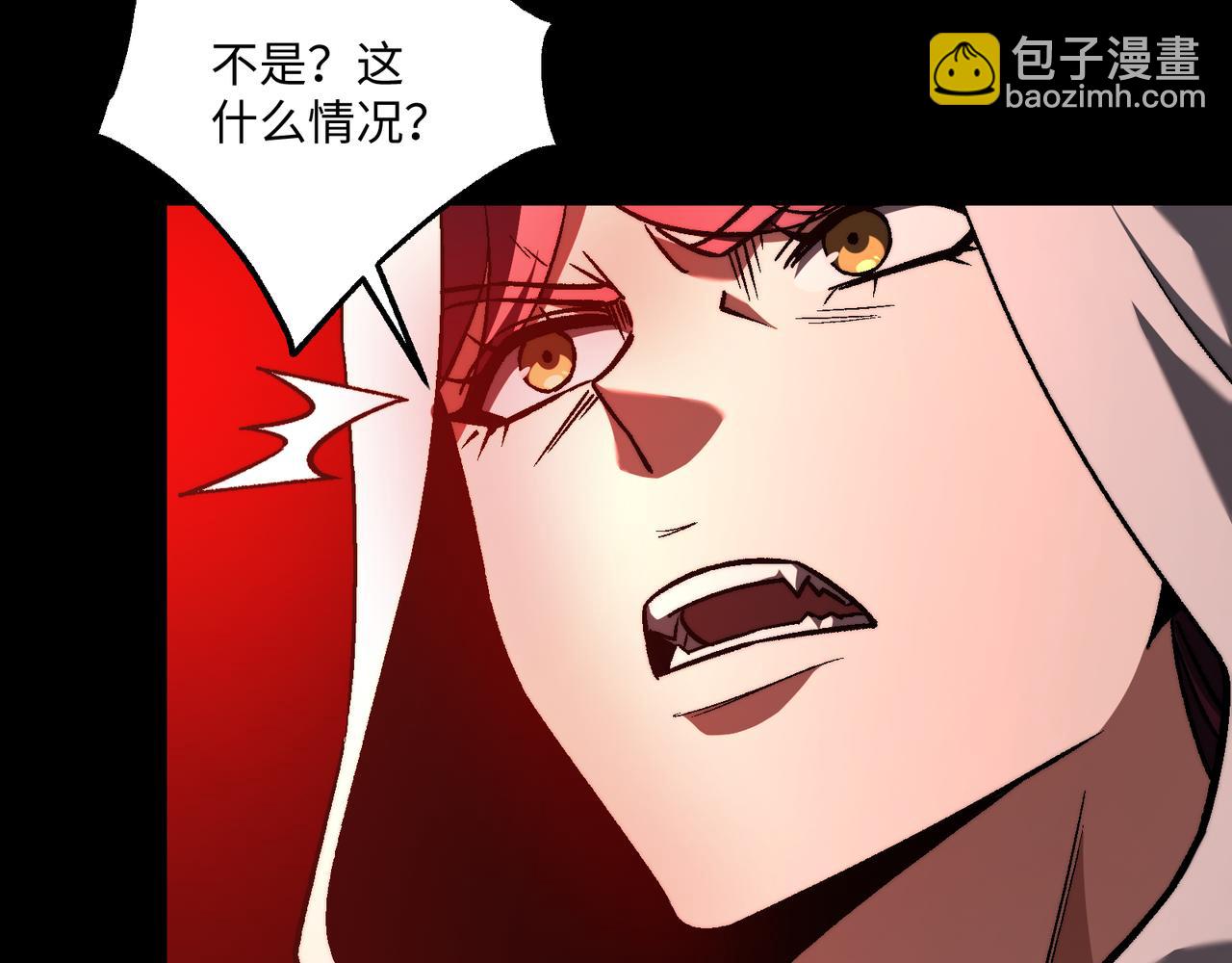 第55话：天选之女(1/3)-第55话