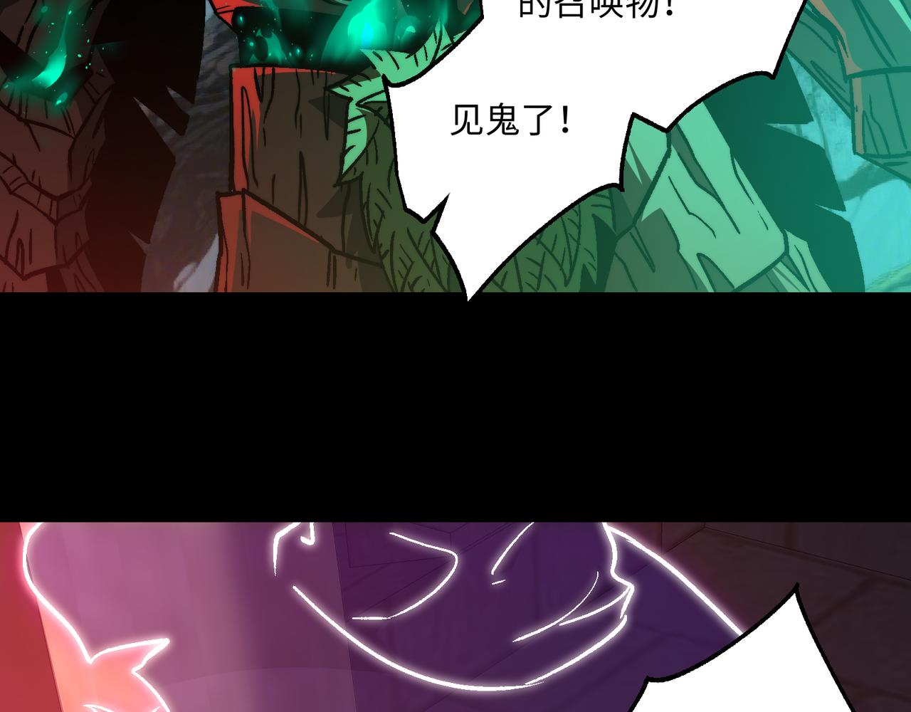 第55话：天选之女(1/3)-第55话