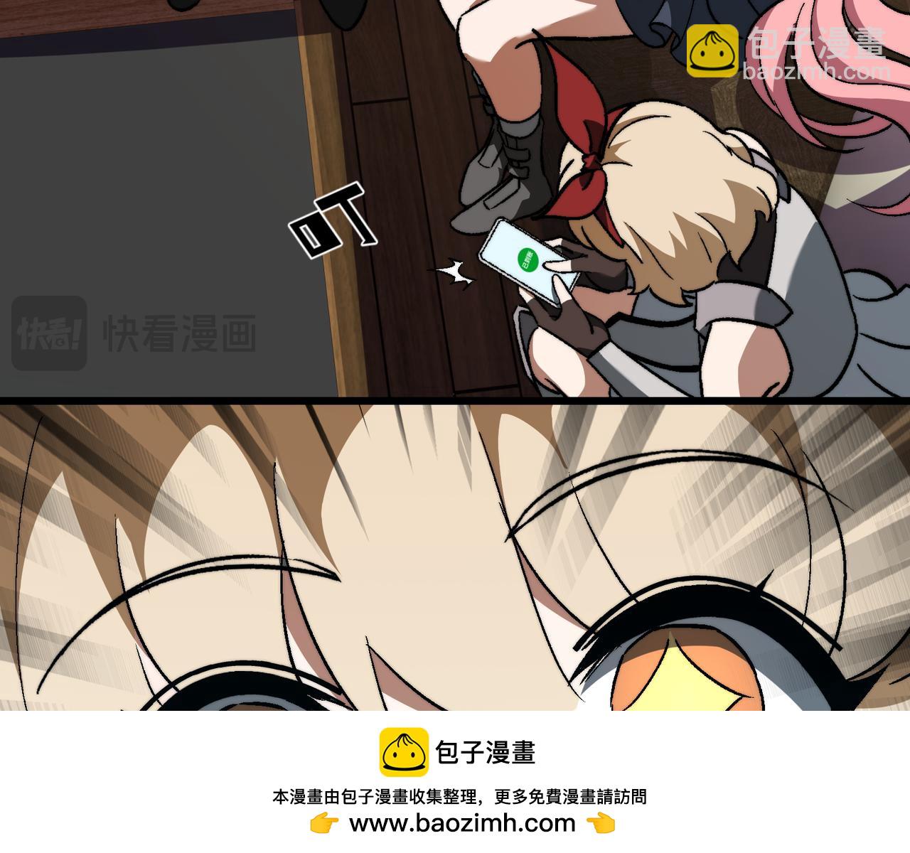 第55话：天选之女(1/3)-第55话