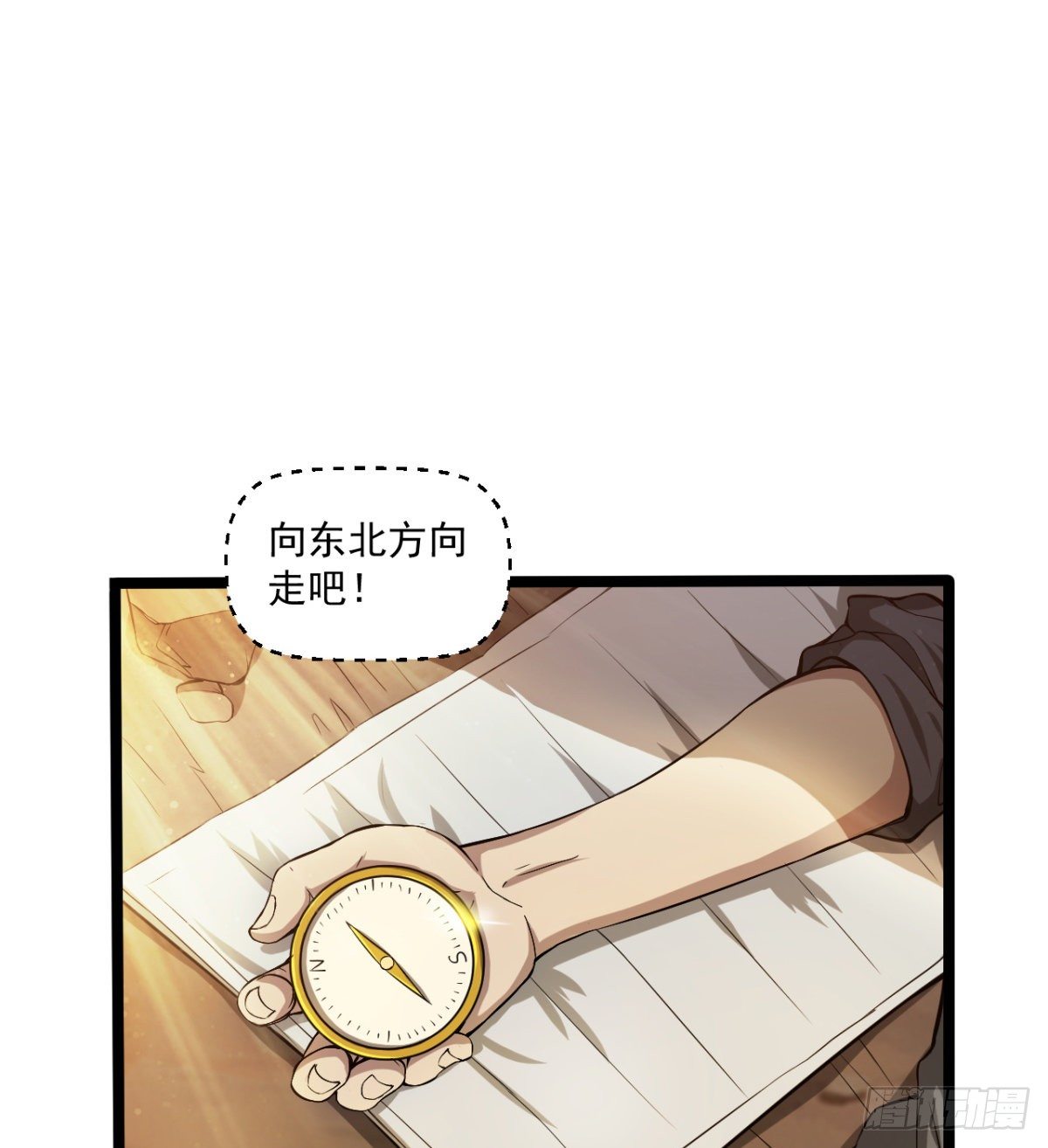 &ldquo;大吉&rdquo;的少女(1/2)-第15话