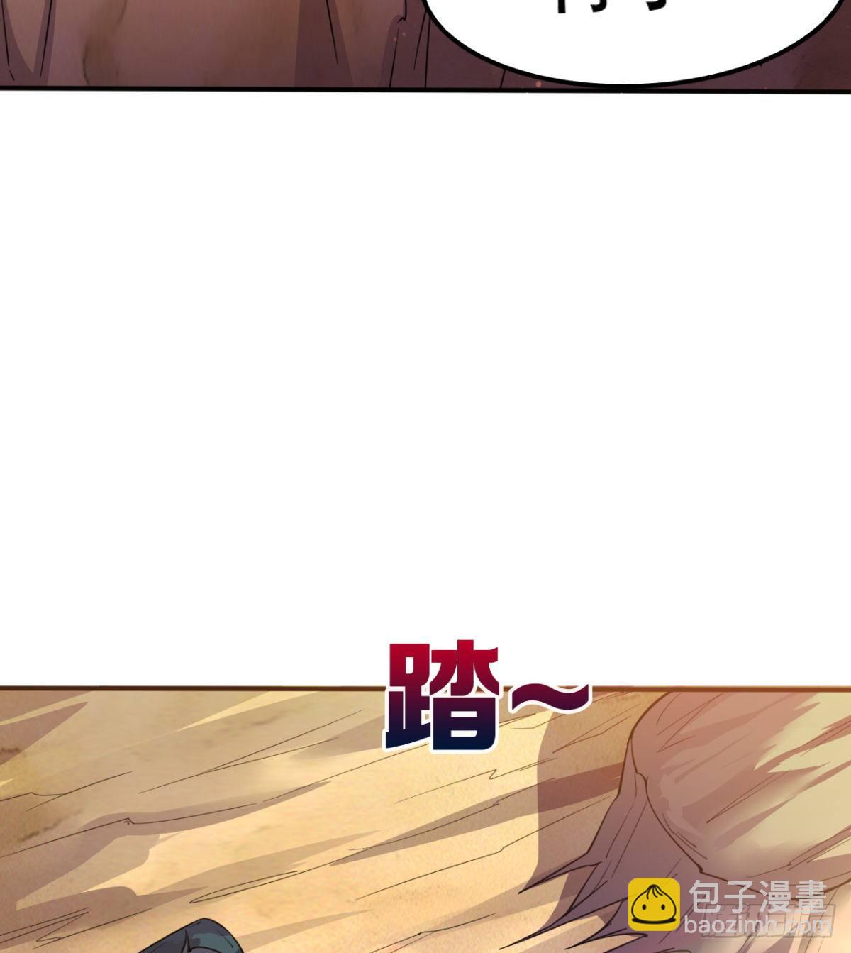 &ldquo;大吉&rdquo;的少女(1/2)-第15话