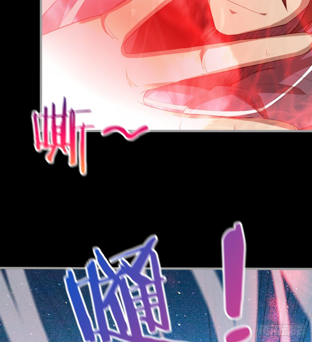 开启组合卦象(1/2)-第33话