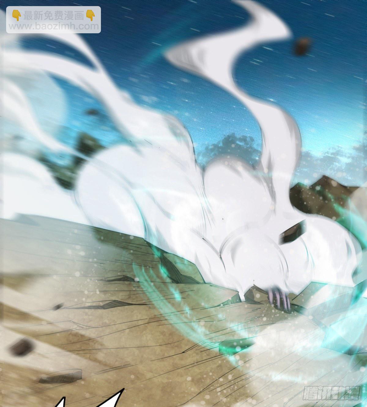 内讧了？(1/2)-第35话