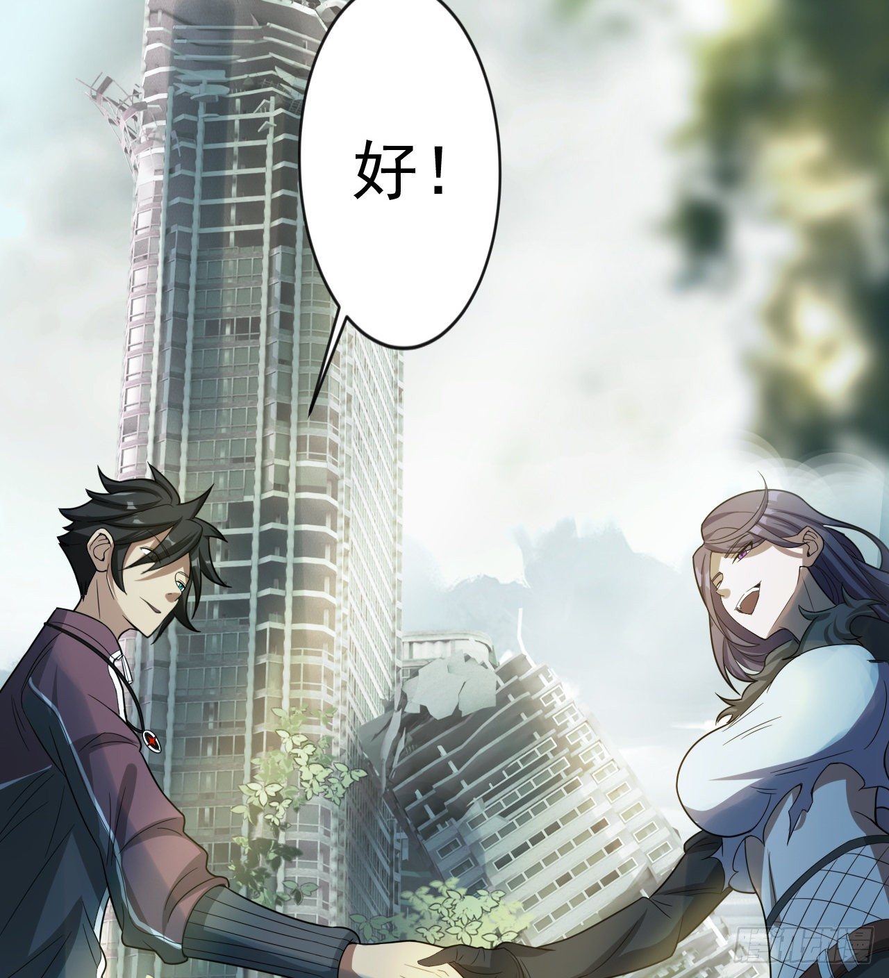 多给他些压力(1/2)-第39话