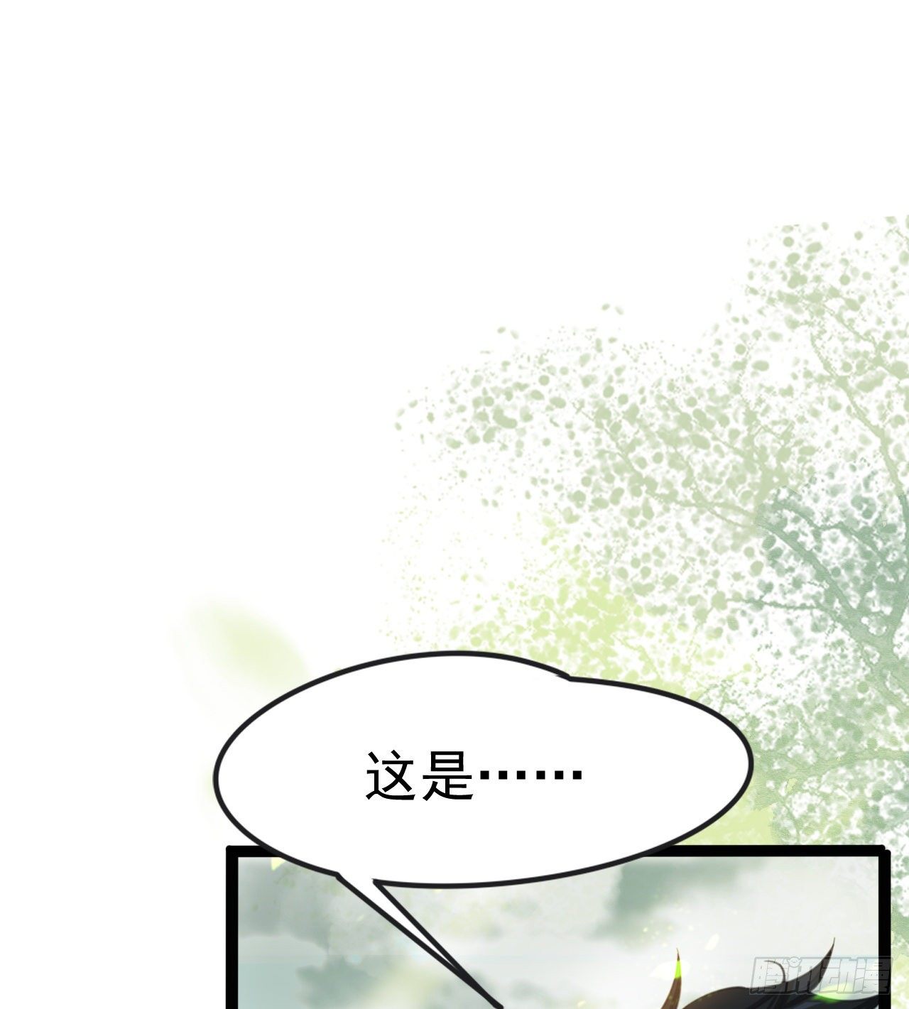 多给他些压力(1/2)-第39话