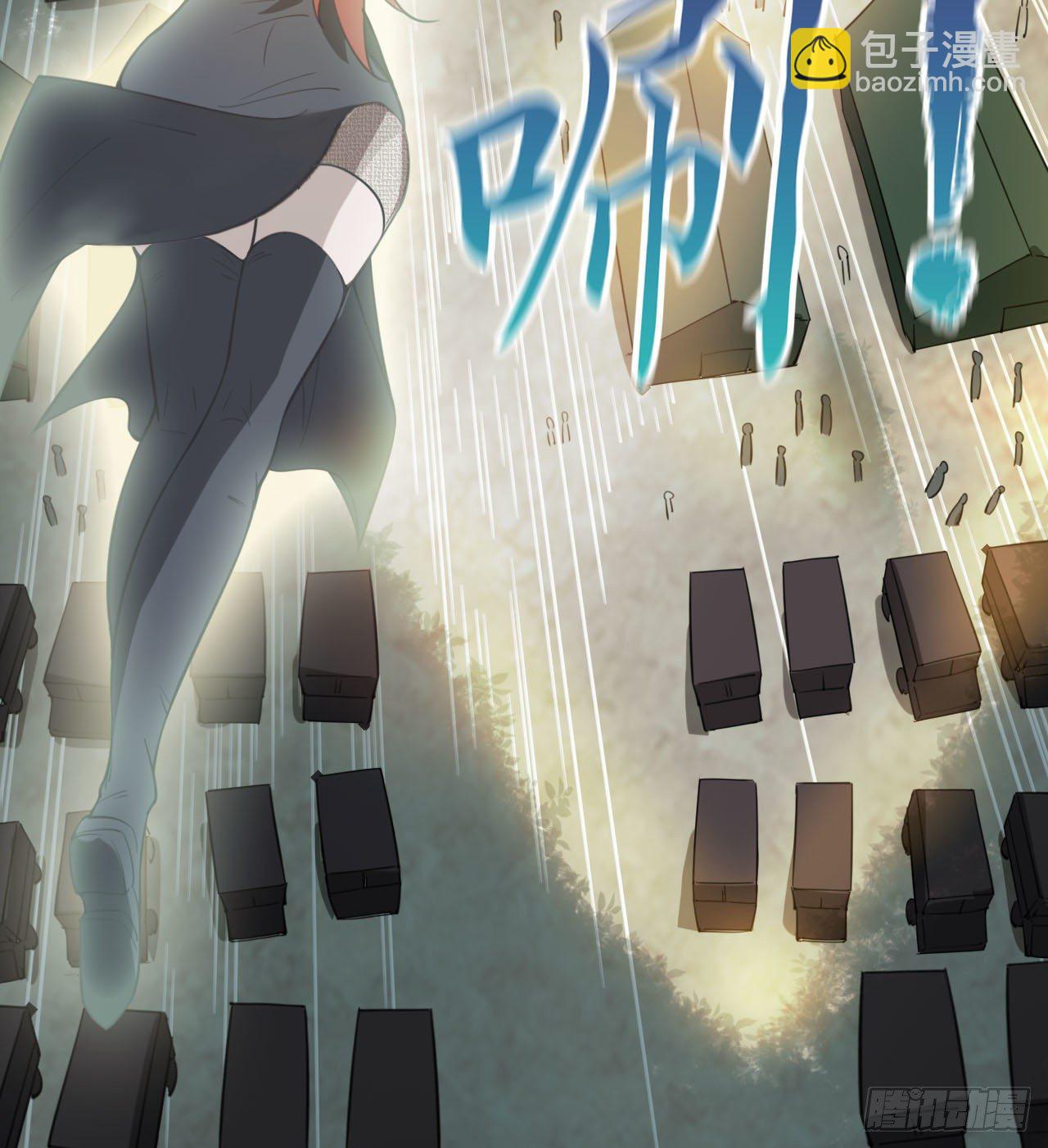 多给他些压力(1/2)-第39话