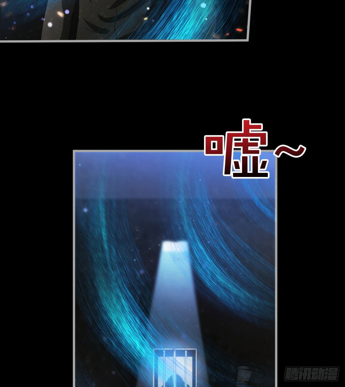 拖延时间(1/3)-第5话