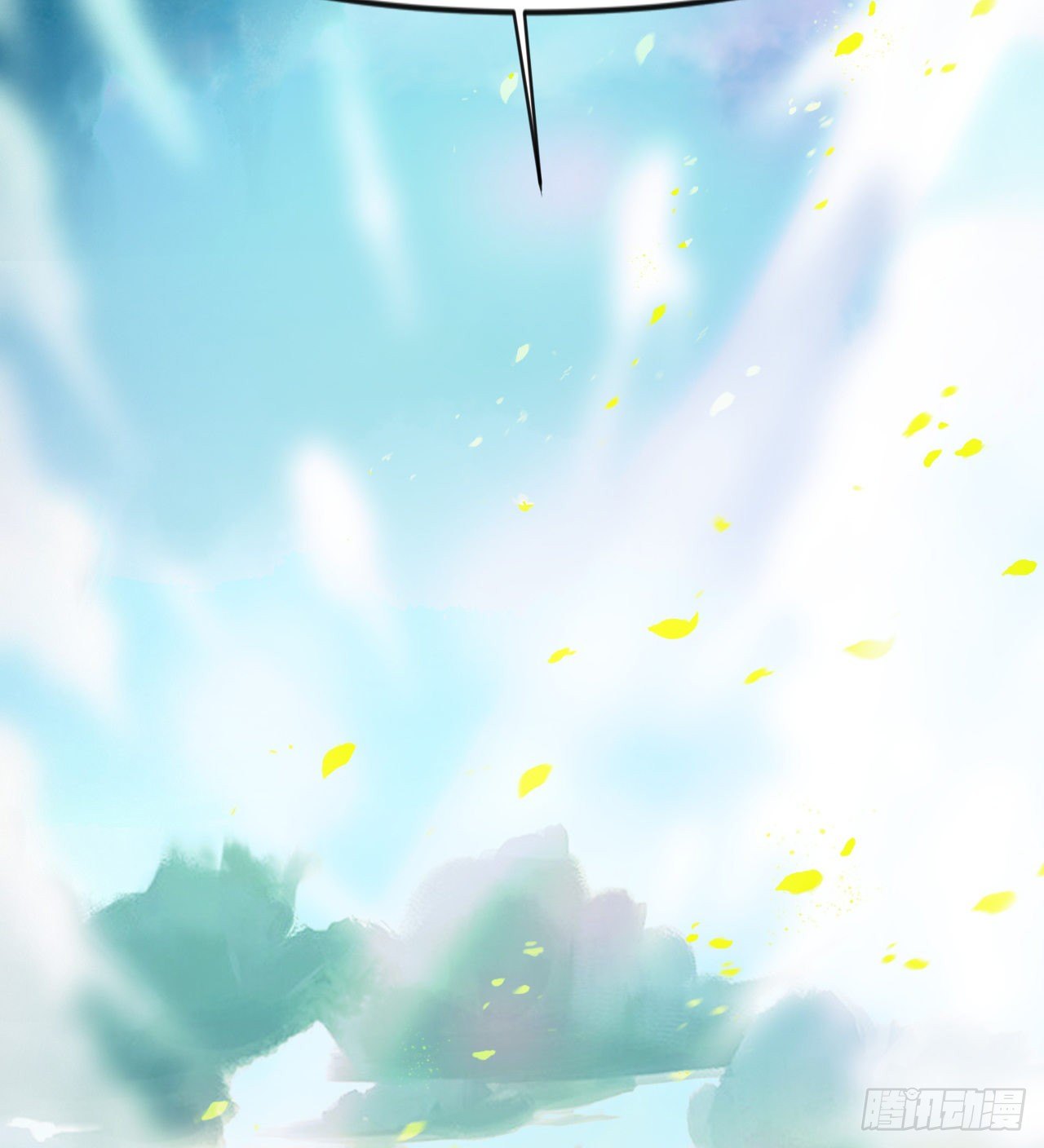 准备出发(1/2)-第41话