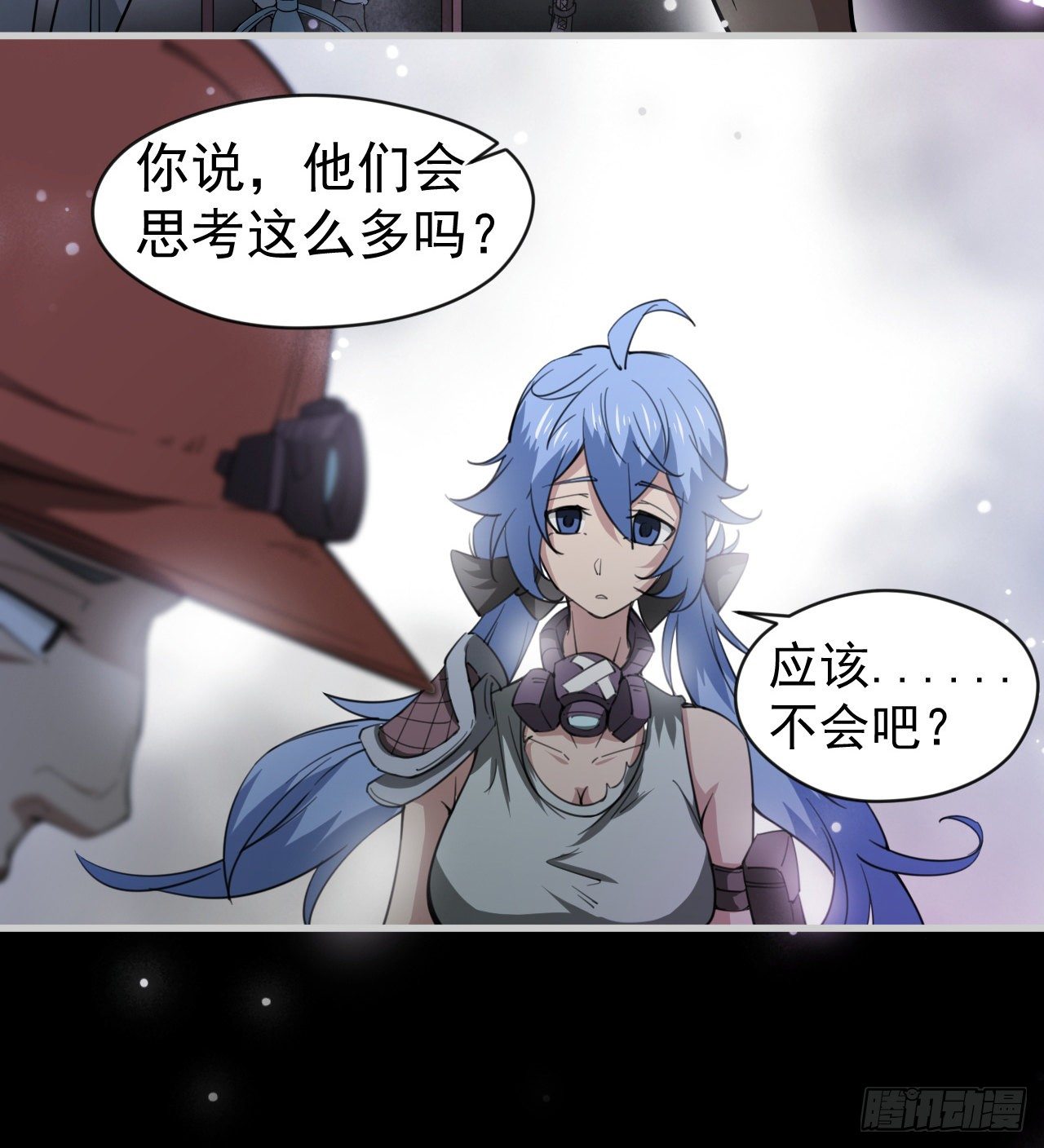 潏湟的困惑(1/2)-第49话