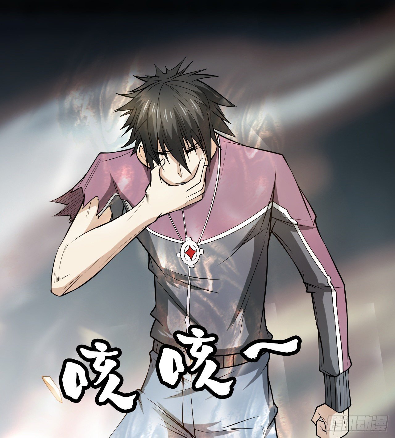 无间炼狱(1/2)-第53话