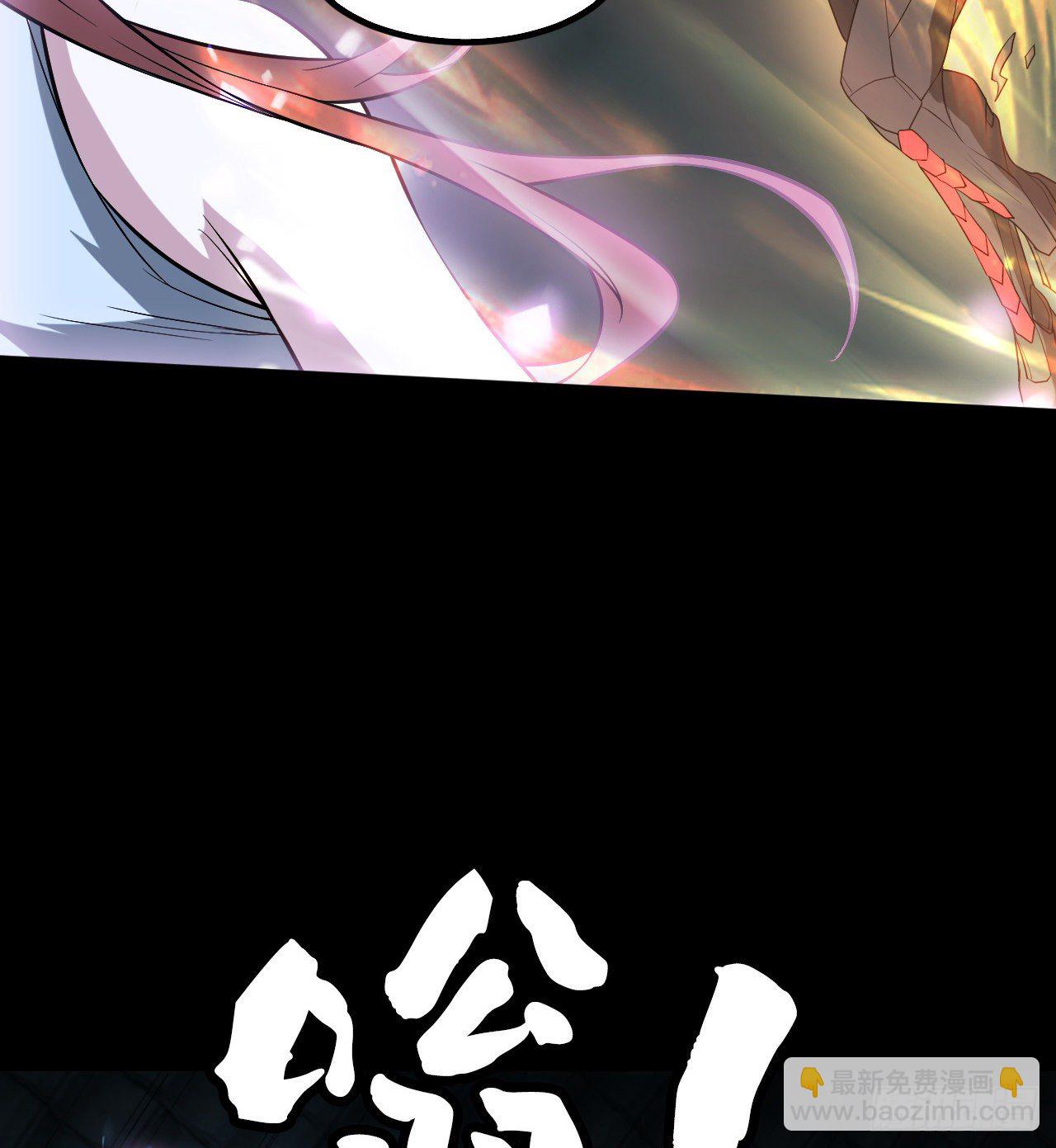 无间炼狱(1/2)-第53话