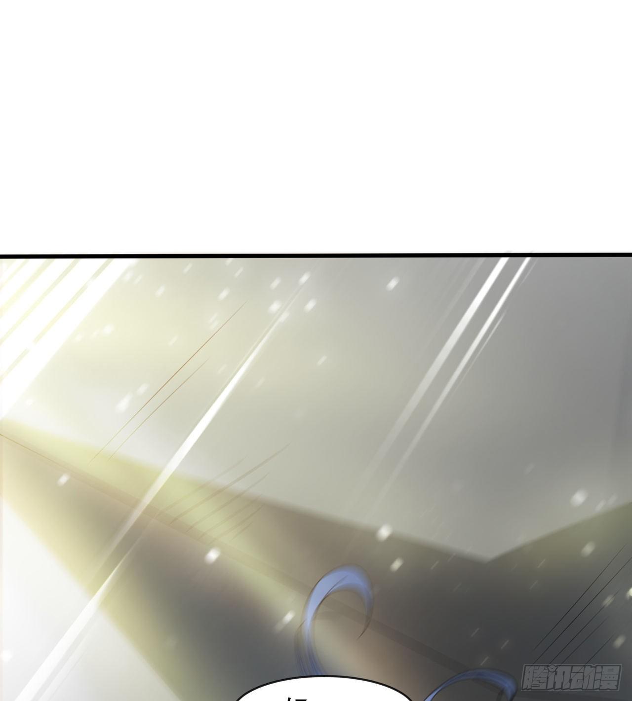 无定的躲避(1/2)-第55话